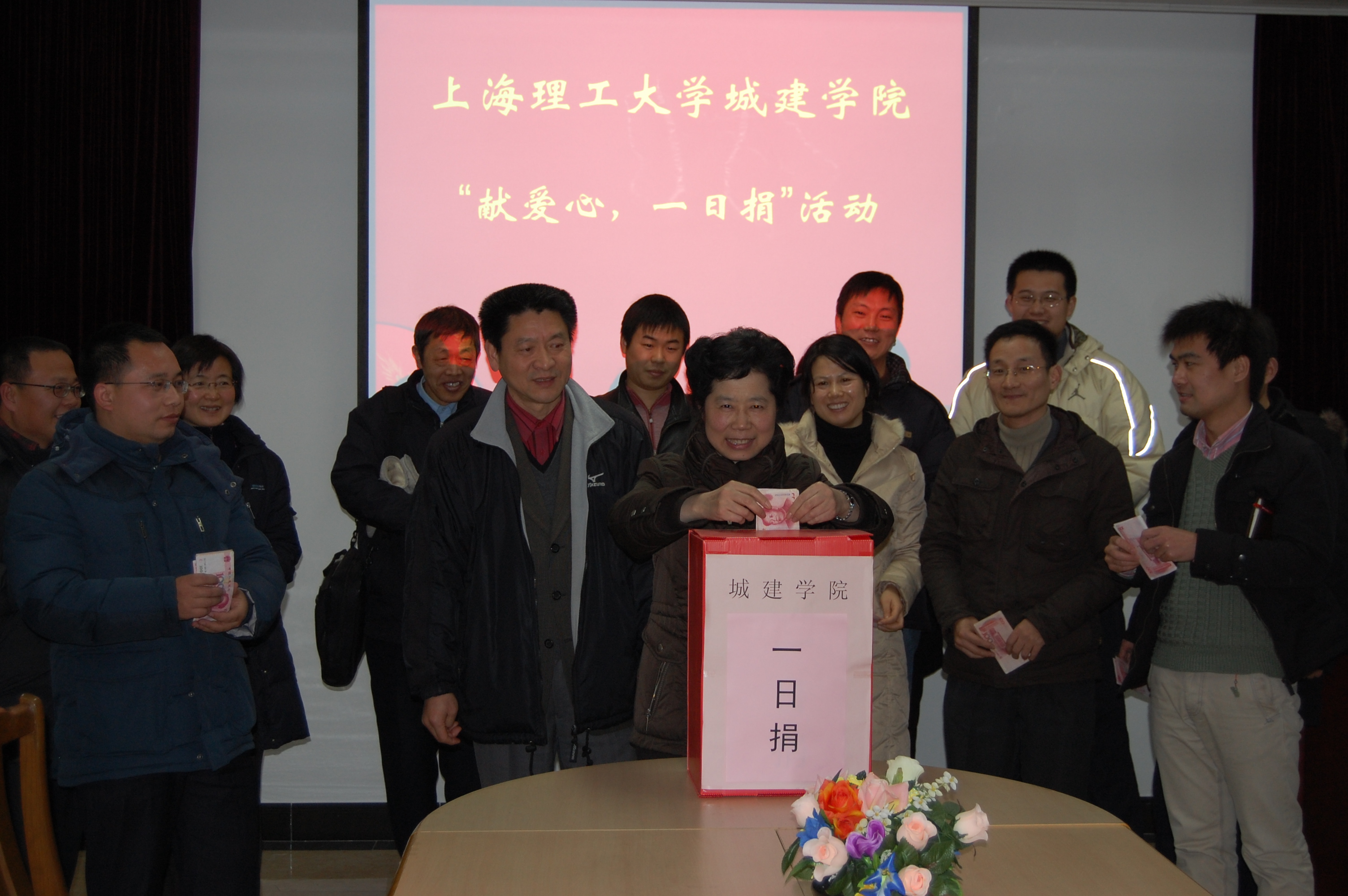 �ǽ�ѧԺ��չ��һ�վ衱�